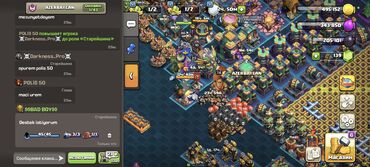 planşetlər ucuz: Clash of Clans oyunu üçün hazırlanmış bu hesab, geniş baza quruluşu və