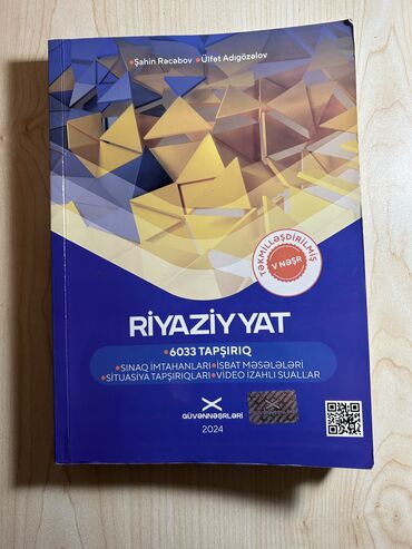 Azərbaycan dili: Riyaziyyat güvən test 2024