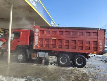 фары на опель вектра а: Грузовик, Howo, Стандарт