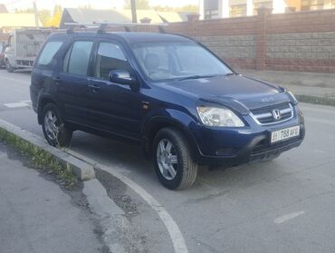 Honda: Honda CR-V: 2003 г., 2 л, Автомат, Бензин