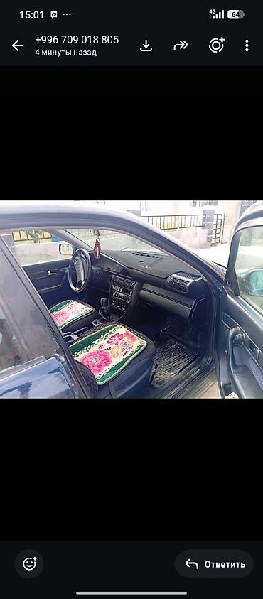 аудио касета: Audi S4: 1991 г., 2 л, Механика, Бензин, Седан — 5