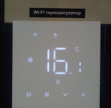 кнопка топчу: Tuya WiFi умный термостат, регулятор температуры, LCD сенсорный