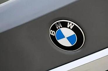 xara auto: BMW znak 74mm. Zamenski Bmw znakovi. ✨ Dostupne dimenzije 74 i 82mm — 1
