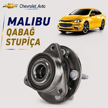 malibu diffuser: Qabaq, Chevrolet Malibu, Yeni — 1