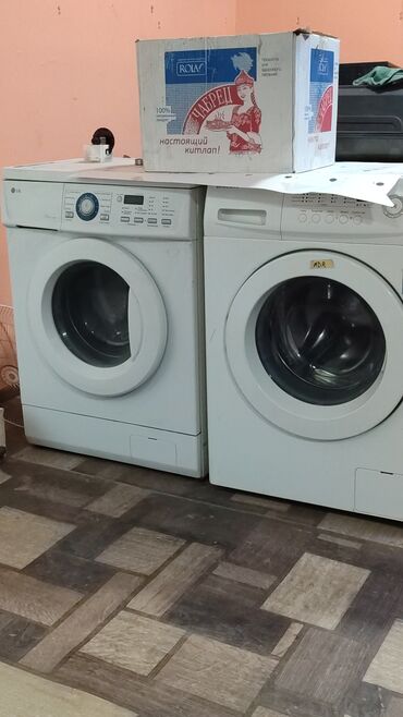 чехол кий: Кир жуучу машина LG, Колдонулган, Автоматтык, 5 кг чейин, Толук өлчөм
