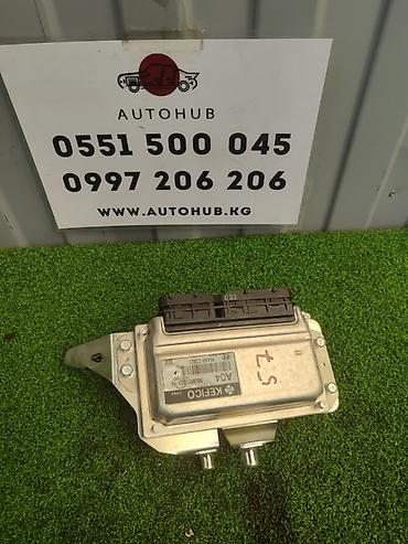 srs: Блок управления АКПП Hyundai Avante HD 1.6 (б/у) ЭЛЕКТРОНИКА - #блок — 1