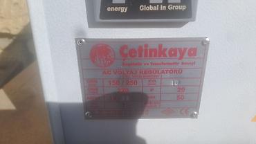ev radiyatoru: Lazer aparatlari üçün her növ stabilzatorlar, yenidi, çatdirilma — 1