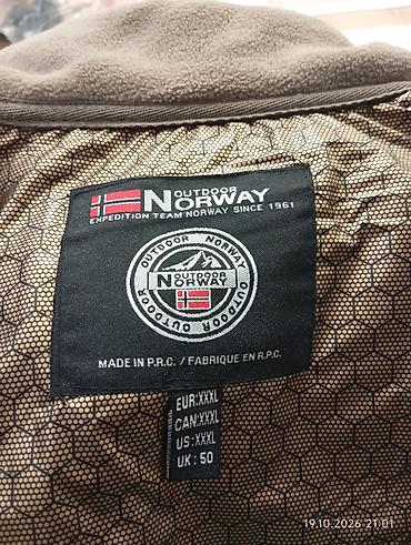 шапки ушанки бишкек: Флисовая куртка Outdoor Norway в бежево-песочном цвете. Модель — 3