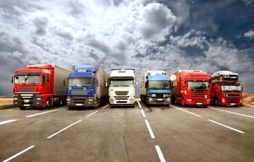 грузовые перевозки алматы: По стране, без грузчика