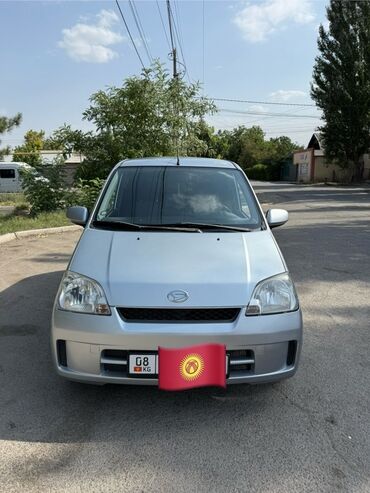 боковое зеркало виндом: Daihatsu Cuore: 2007 г., 1 л, Механика, Бензин, Хэтчбэк