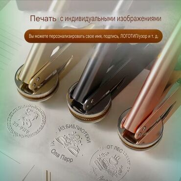 Печать: Широкоформатная печать, | Блокноты