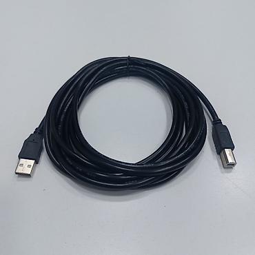 Digər kompüter aksesuarları: USB Printer Kabellər SAYLA ALANA VƏ USTALARA TOPDAN QİYMƏTLƏ VERİLİR! — 7