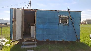 105 с: Убактылуу усталар жашаш учун же болбосо инструменттерди сакташ учун — 2