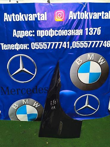 e90: Крыло Переднее правое BMW, 2007 г., Б/у, Оригинал — 1