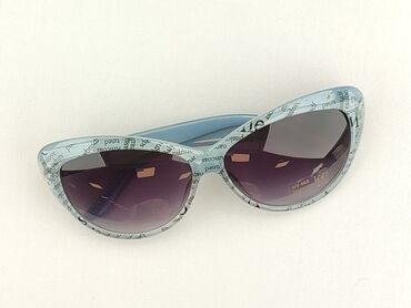 szale mohito: Glasses, Sunglasses, Cat eyes design, condition - Perfect