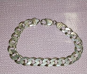 Bilərzik, Gümüş, 38 g, Pulsuz çatdırılma lalafo.az -da Bilərzik, Gümüş, 38 g, Pulsuz çatdırılma