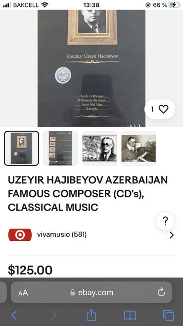 musiqi sistemi: Uzeyir hacibeyov klassik musiqi albomu Yenidir istifade edilmeyib 7