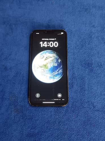 Другие мобильные телефоны: По 2000 сомов каждый — 17