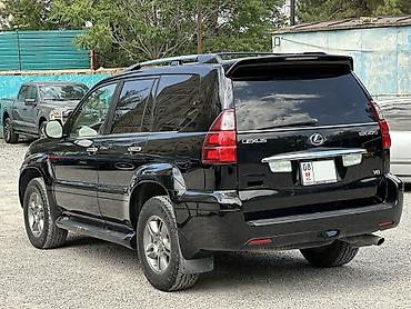 Lexus: Lexus GX: 2008 г., 4.7 л, Автомат, Бензин, Внедорожник — 6