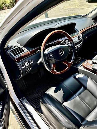 Продажа авто: Mercedes-Benz S-Class: 2007 г., 5.5 л, Автомат, Бензин, Седан — 9