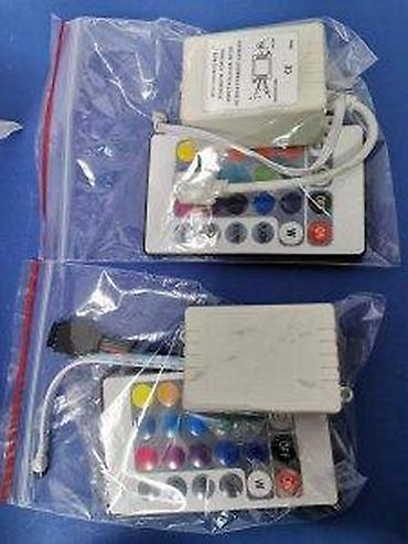 Rasveta: AKCIJA LED trake sa više cupruma RGB. Radni napon 12V a imamo i na 24V — 13