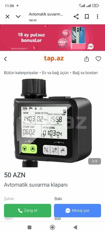 Семена: Avtomatik zamanlama ile Suvarma klapani