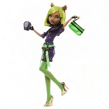 PRE-ORDER/ÖNDƏN SİFARİŞ/ПРЕДАЗКАЗЫ 1 OKTYABR Monster High – Clawdeen lalafo.az -da PRE-ORDER/ÖNDƏN SİFARİŞ/ПРЕДАЗКАЗЫ 1 OKTYABR Monster High – Clawdeen
