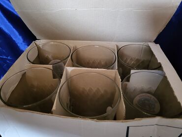 Čaše: Case nove za vino,zlatni Sachsenhauser Nemacke 80te. Retke case,sve — 18