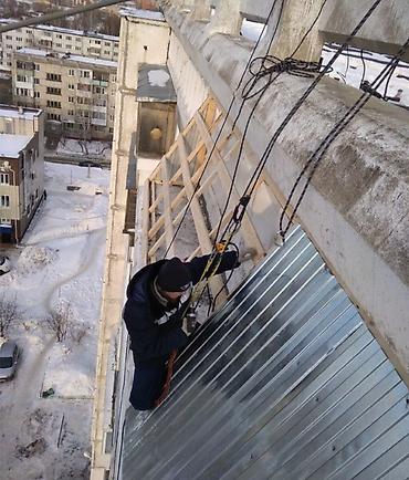 Кровля крыши: Профессиональный ремонт старой крыши Предлагается комплексная — 20