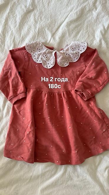 Платья: Цены и размеры указаны на фото — 3