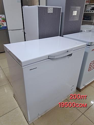 Морозильники: Морозильник, Новый, Бесплатная доставка — 5