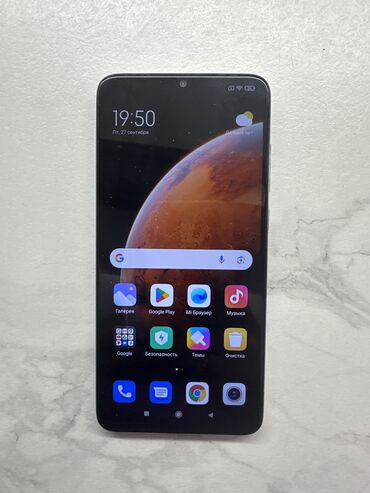 xiaomi poco: Xiaomi, Redmi Note 8 Pro, Б/у, цвет - Голубой, 2 SIM