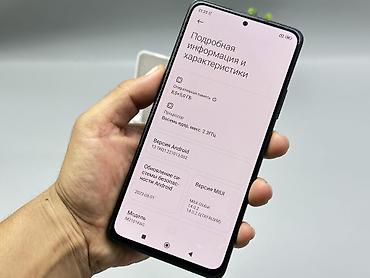 redmagic nova: Redmi, Redmi Note 10 Pro, Б/у, 256 ГБ, цвет - Синий, 2 SIM — 5