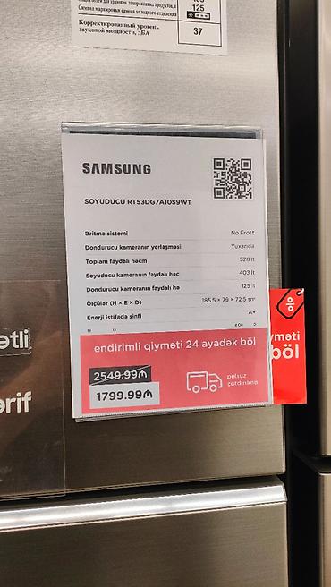 en ucuz nokia: Yenidir istifadə olunmayıb rəsmi zəmanəti var, mağazadan alınıb 1800 — 2