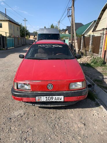 эвакуатор купить бишкек: Volkswagen Passat: 1991 г., 1.8 л, Механика, Бензин, Универсал