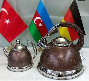 force acar desti: Yeni, Çaydan — 6