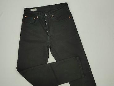 washed jeans: Levi’s, Jeansy damskie, rozmiar XS — 1