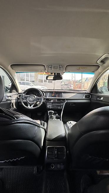 Kia: Kia Optima: 2016 г., Седан — 6