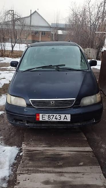 хундай старекс 1: Honda Odyssey: 1995 г., 2.2 л, Автомат, Бензин, Вэн/Минивэн — 1