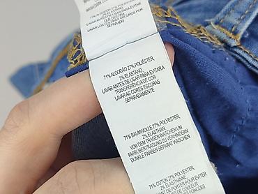 sellpy jeansy: Denim Co, Szorty damskie, rozmiar L — 5
