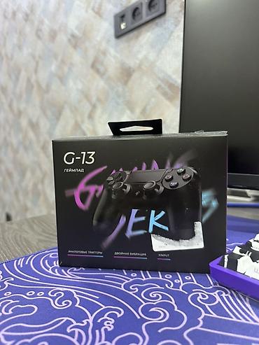 реалист: Геймпад G-13 - Проводной/совместимый режим XInput — корректно — 2