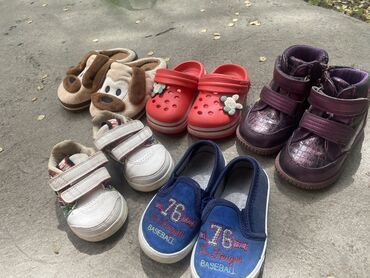 Детская обувь: 100 сом