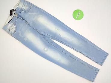 g raw jeans: Chillin, Jeansy damskie, rozmiar S — 2