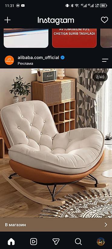 Дом и сад: Məhsul: Rahat salon kreslosu - Dizayn: Yumşaq xətlərə malik — 2