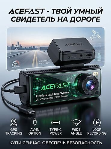 ne net: Видеорегистратор ACEFAST — умный свидетель на дороге. Ключевые — 1