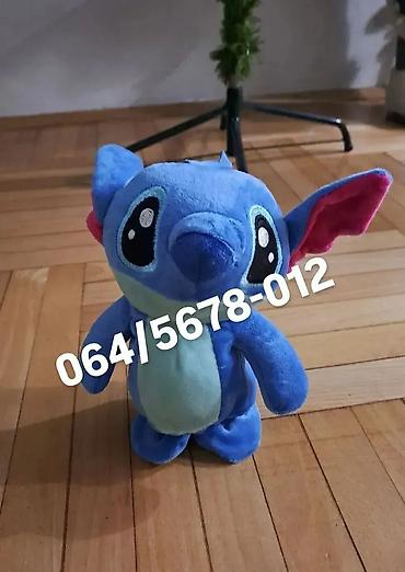 plein patike: Stitch Koji Hoda i Ponavlja Reči Ovaj neodoljivi Stitch ne samo da — 1