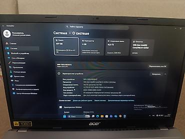 Ноутбуки Acer: Acer Aspire 5 A515-57G — универсальный ноутбук для работы, учебы и — 1