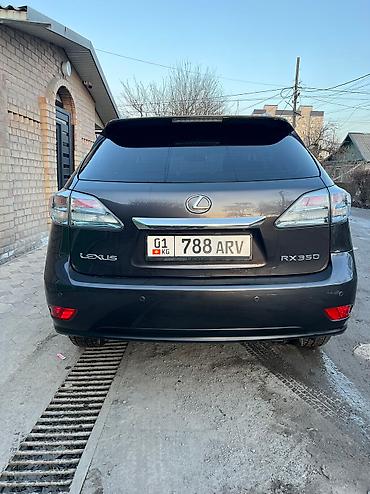 Lexus: Lexus RX: 2010 г., 3.5 л, Автомат, Газ, Кроссовер — 6