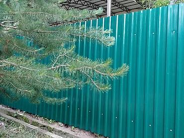 Ремонт под ключ: Ремонт частного дома. Фото работ #заборы Бишкек #установка — 2