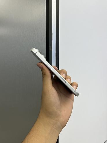 ipad 9 цена в бишкеке: IPhone 17, Б/у, 256 ГБ, White Titanium, Защитное стекло, Чехол, Кабель, В рассрочку, 100 % — 4